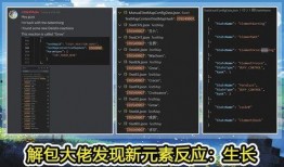 内鬼爆料仆人建模视频,揭秘仆人建模幕后制作过程