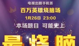 江苏西瓜视频爆料最新,揭秘热门事件背后真相！