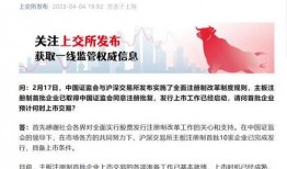 周一爆料视频大全,热点事件一网打尽